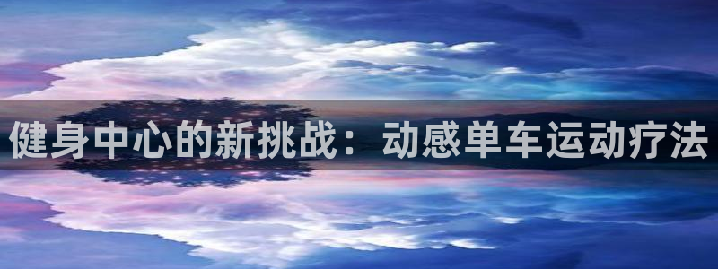 龙8国际总代理