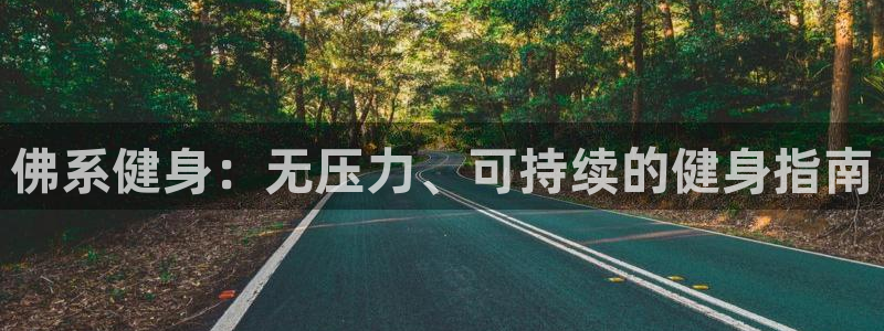龙8全新客户端安卓版