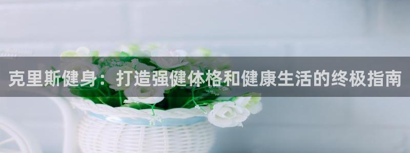 龙8游戏官方网站p