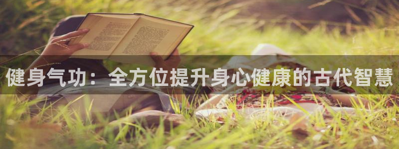龙8国际网站怎么样