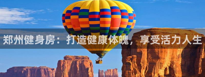 龙8国际官方网