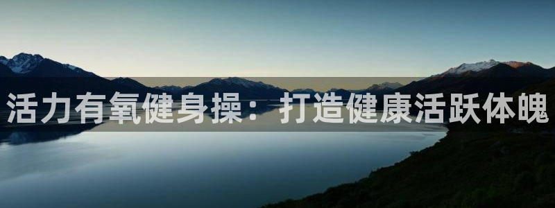 龙8国际long8龙8游戏
