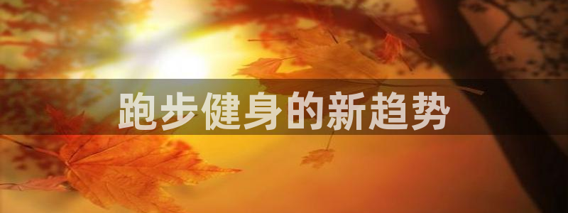 龙8国际官网手机客户端