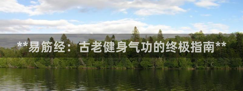 龙8电子游戏_首页