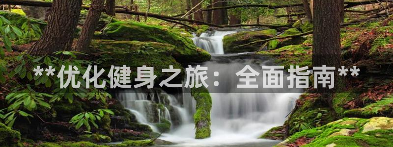 龙8国际棋牌