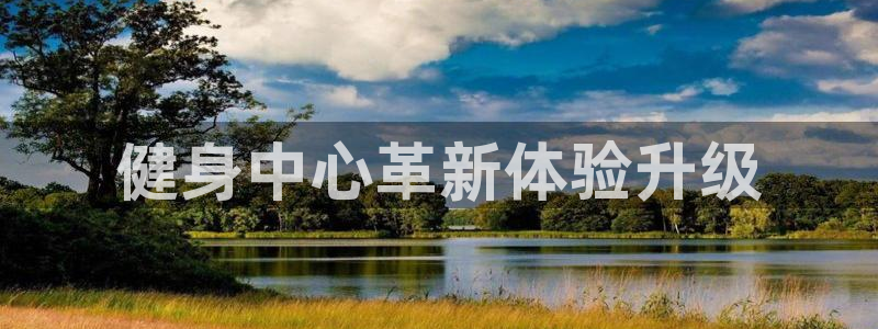 龙8官网在线试玩