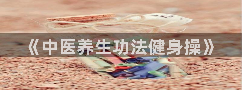 龙8国际官网首页
