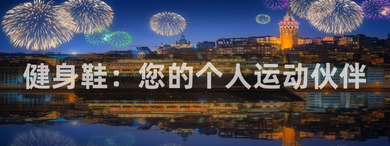 龙8游戏平台官方