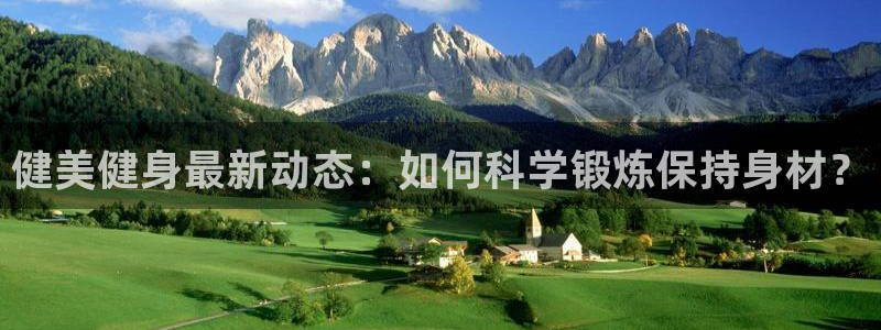 龙8国际2020官方网站