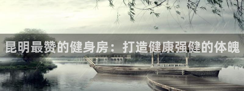 龙8国际老虎机娱乐