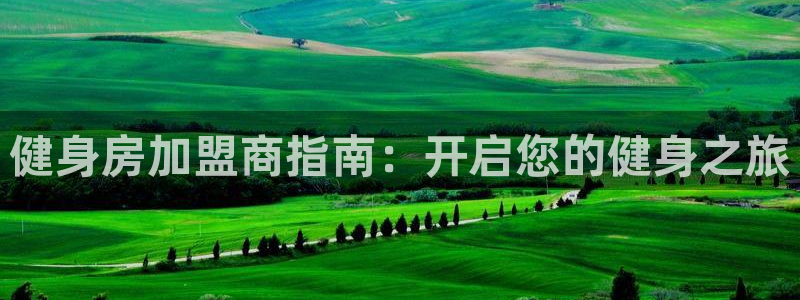 龙8国际手机官网下载安装