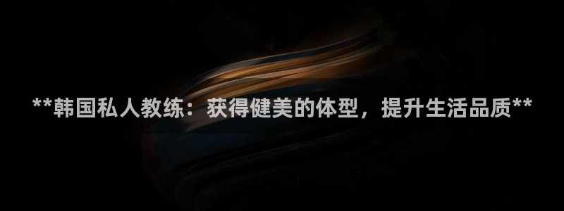 龙8国际官网下载