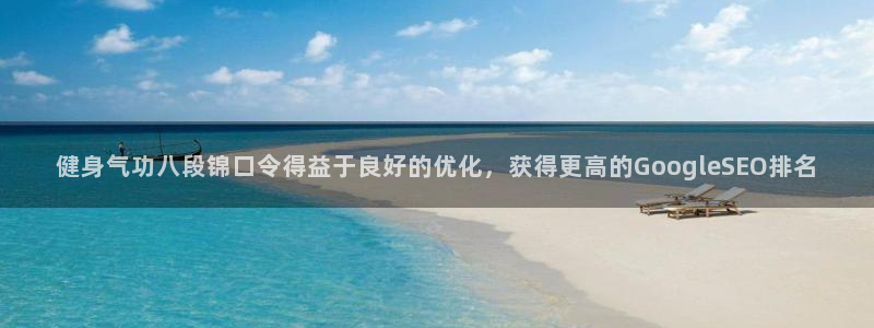 龙8手机游戏官网