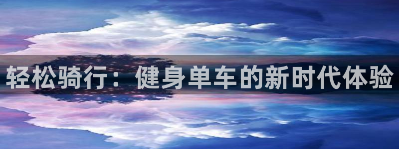 龙8国际官网app下载旧