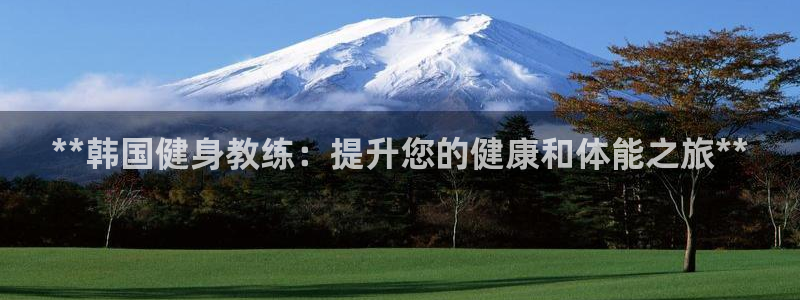 龙8国际app客户端下载不了