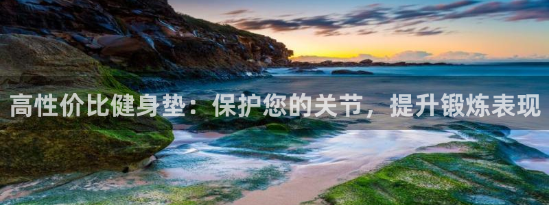 龙8国际黑钱