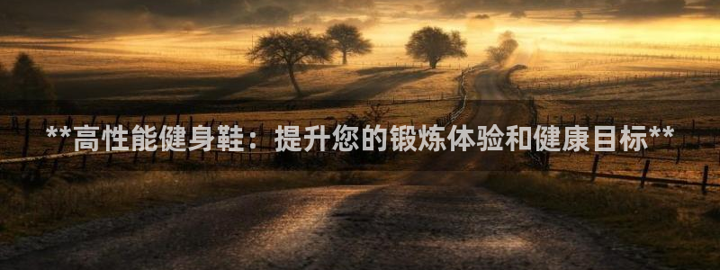 龙8国际平台