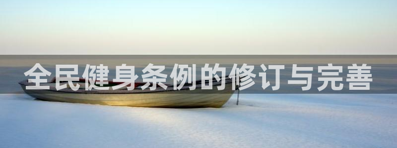 龙八国际app客户端下载不了