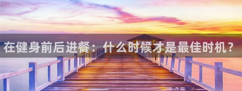 国际龙8唯一登陆