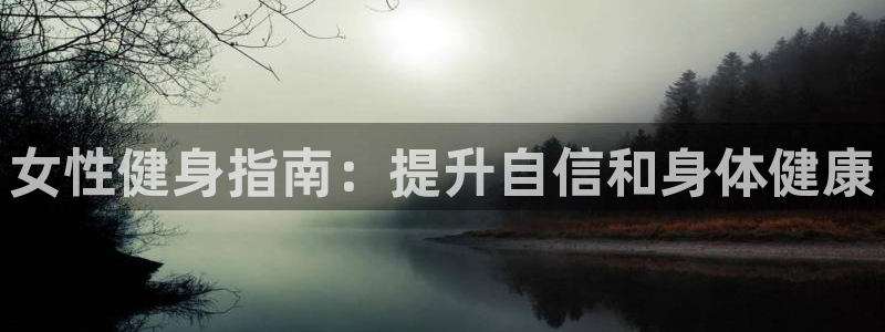龙八国际娱乐官网app