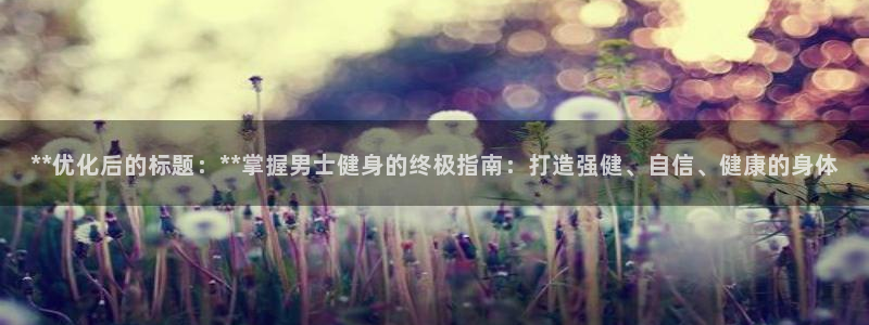 开户送88元体验金网站