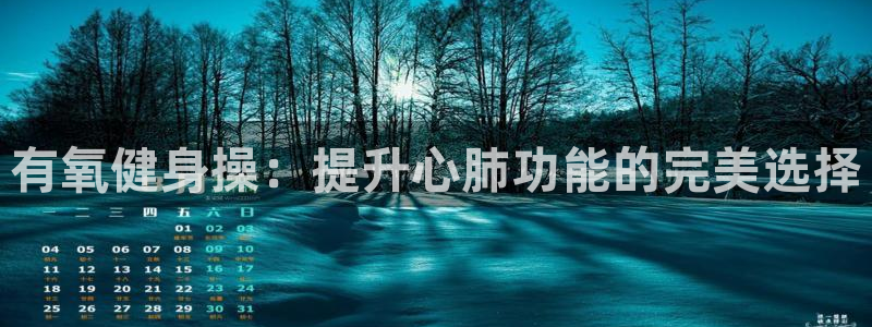 龙8国际2021官方网站pkufli1.291