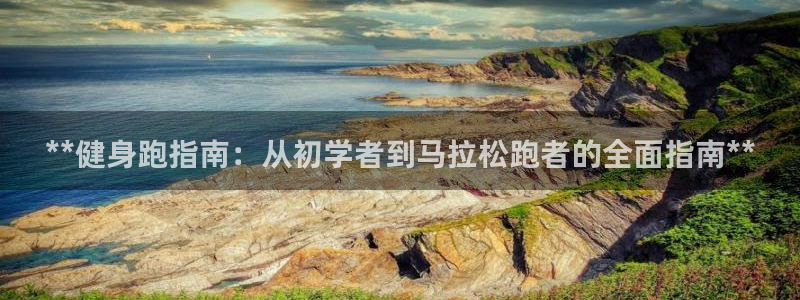 龙8游戏入口