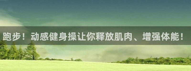 龙8国际是什么