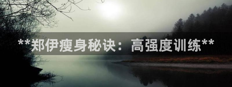 龙8官网游戏
