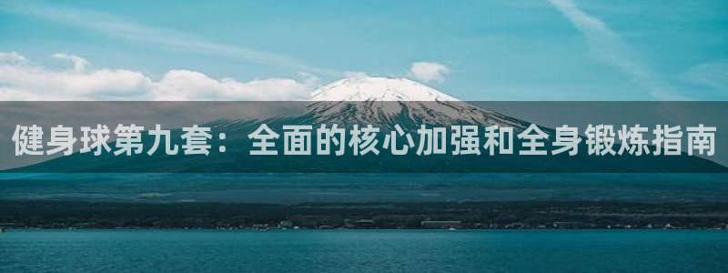 国际龙8官方网站