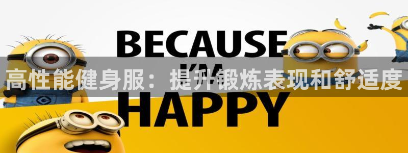 龙8国际手机游戏官网版