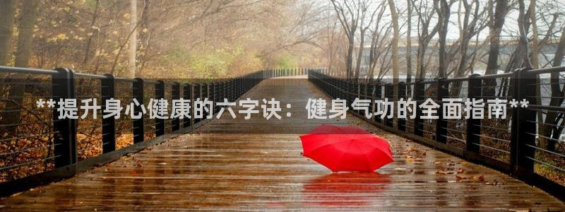 龙8国际游戏公司官网