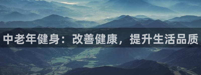 龙八国际娱乐网页多少
