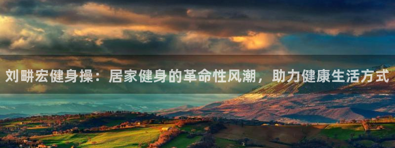 龙8国际为啥改名叫头号玩家了呢