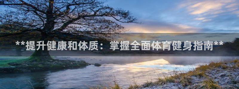 龙八国际娱乐官网下载