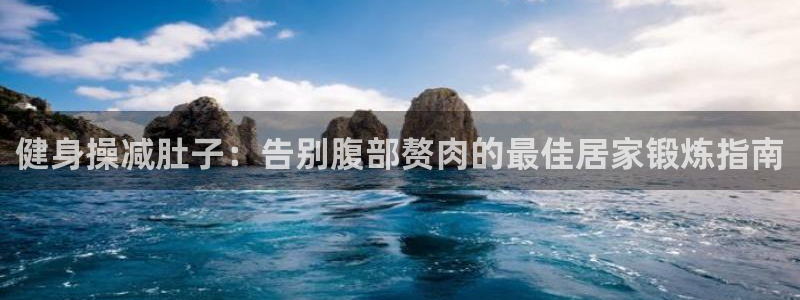 龙8国际免费试玩