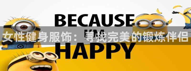 龙8国际app下载
