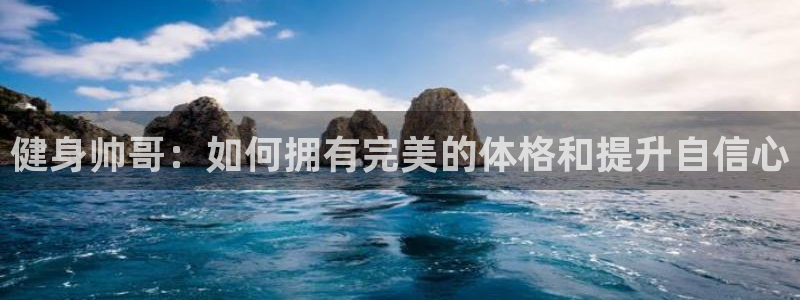 龙8国际官网-点此进入