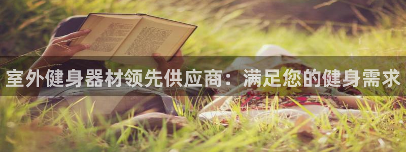 龙8国际官网点此进入游戏
