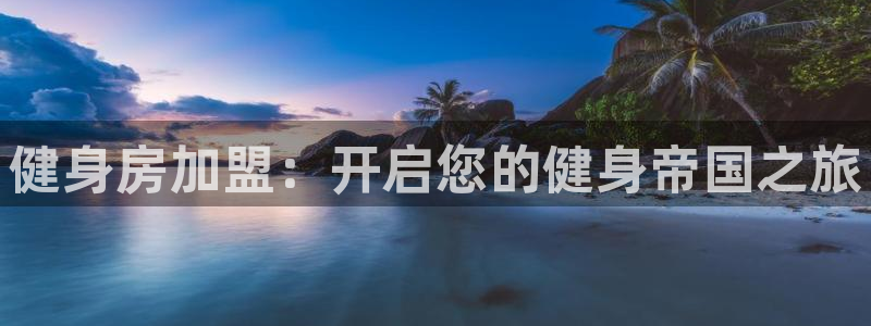 龙8国际黑钱