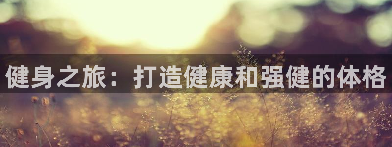 龙8游戏官方网站z