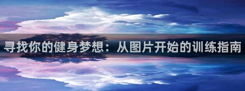 龙8-龙国际-long8-龙8游戏