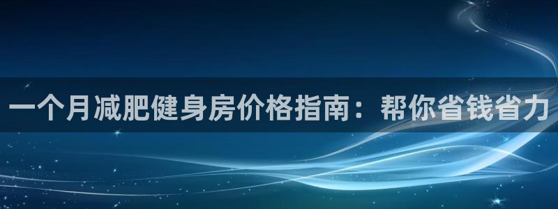 龙8国际版