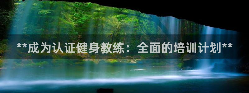 下载龙8国际