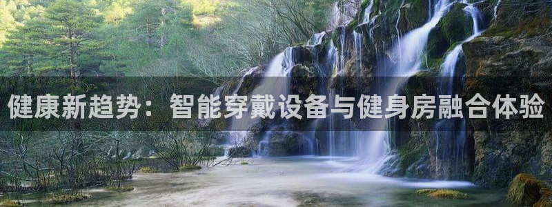 龙8国际官网娱乐