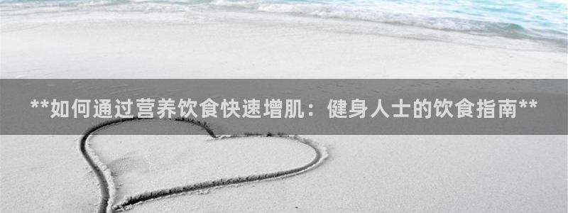 龙8国际long123