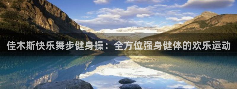 龙8国际2021官方网站pkufli1.291