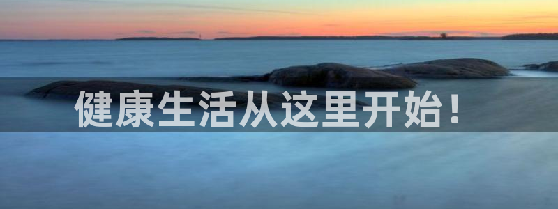 龙8国际为啥改名叫头号玩家了