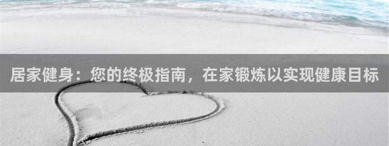 龙8国际中国官方网站