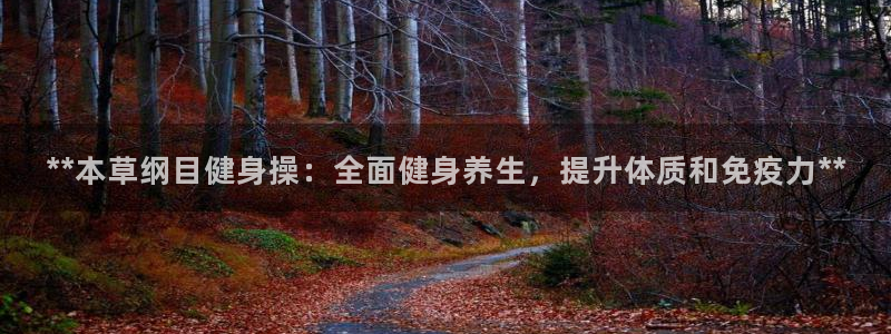龙8官网老虎机游戏主页